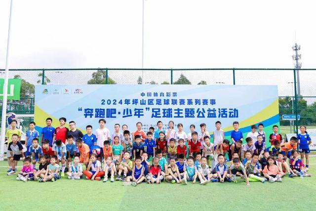 魏祥鑫前往U22国足报到：留洋 越早出去越好